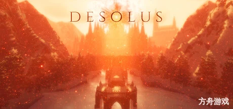 孤寂之城/DESOLUS-方舟游戏网