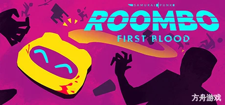 Roombo:第一滴血/Roombo: First Blood-方舟游戏网