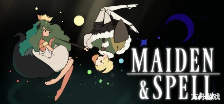 少女与魔法/Maiden and Spell/支持网络联机-方舟游戏网