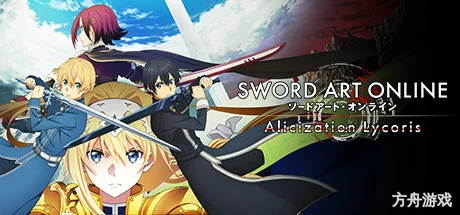 刀剑神域：彼岸游境/Sword Art Online: Alicization Lycoris-方舟游戏网