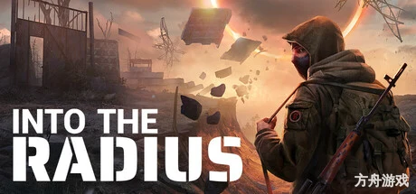 穿越半径VR/Into the Radius VR-方舟游戏网