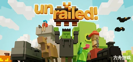 一起开火车!/Unrailed!/支持网络联机-方舟游戏网