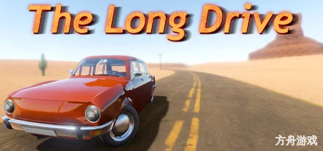 长途旅行/The Long Drive-方舟游戏网