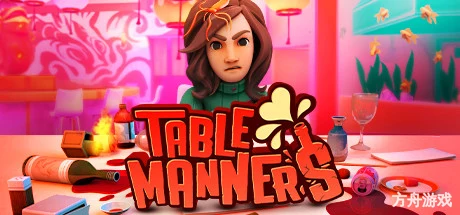餐桌物语/疯狂约会模拟器/Table Manners-方舟游戏网