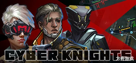赛博骑士: 闪点/Cyber Knights: Flashpoint-方舟游戏网