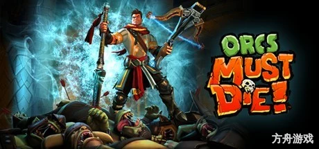 兽人必须死/Orcs Must Die!内置汉化-方舟游戏网