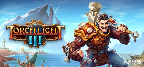 火炬之光3/Torchlight III-方舟游戏网