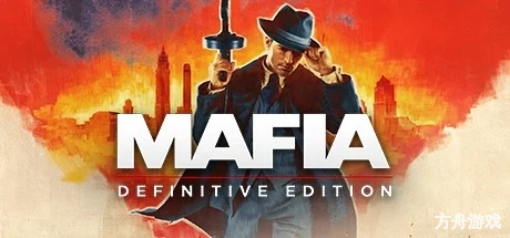 四海兄弟: 最终版/黑手党：最终版/Mafia: Definitive Edition-方舟游戏网