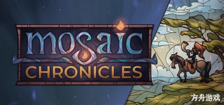 琉璃编年史/Mosaic Chronicles