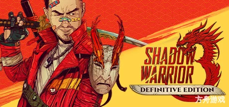影子武士3豪华版/Shadow Warrior 3 Deluxe Edition-方舟游戏网