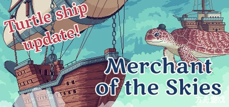 天空商人/Merchant of the Skies-方舟游戏网