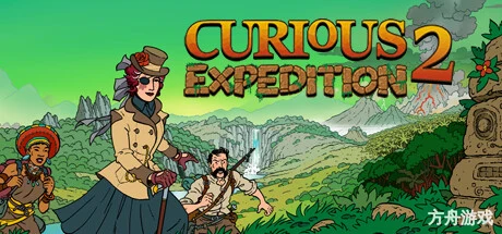 奇妙探险队2/Curious Expedition 2-方舟游戏网