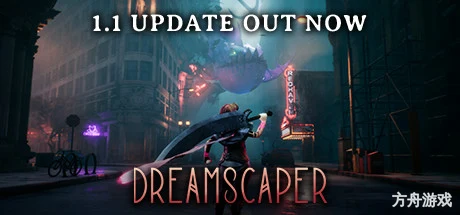 层层梦境/Dreamscaper-方舟游戏网