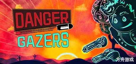 危险凝视者/Danger Gazers-方舟游戏网