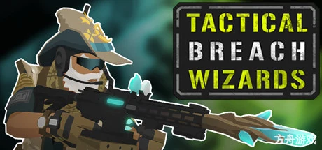 战术突破巫师/Tactical Breach Wizards-方舟游戏网