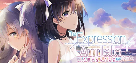 恋语/The Expression Amrilato-方舟游戏网