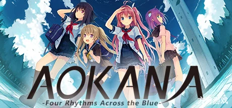 苍之彼方的四重奏/Aokana – Four Rhythms Across the Blue-方舟游戏网