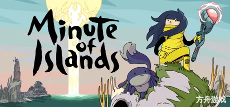 岛屿时光/Minute of Islands-方舟游戏网