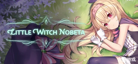 小魔女诺贝塔/Little Witch Nobeta-方舟游戏网