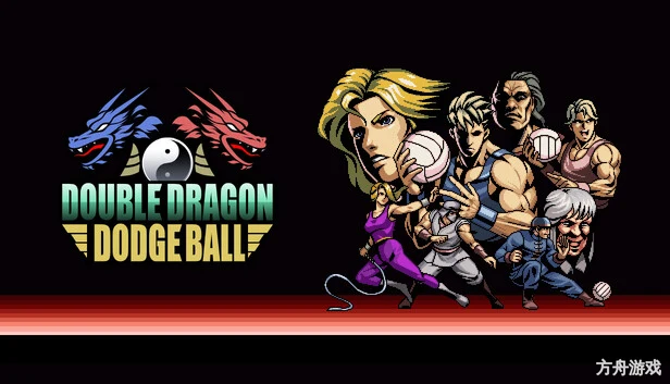 双截龙躲避球/Double Dragon Dodgeball