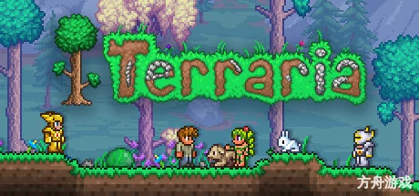 泰拉瑞亚/Terraria/支持网络联机-方舟游戏网