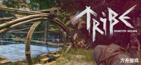 部落:原始建设者/Tribe: Primitive Builder-方舟游戏网