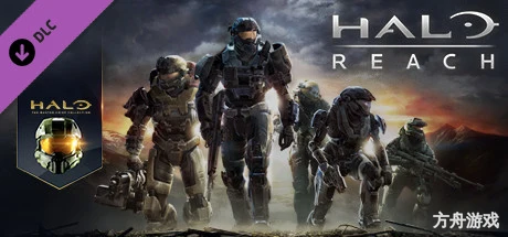 光环:致远星/Halo: Reach-方舟游戏网