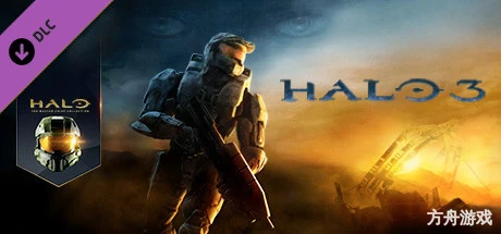 光环3/Halo 3-方舟游戏网