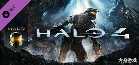 光环4/Halo 4-方舟游戏网