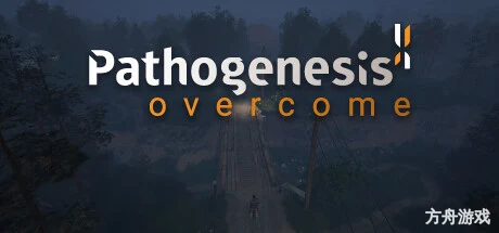 病原:克服/Pathogenesis: Overcome-方舟游戏网