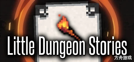 小小地牢/Little Dungeon Stories