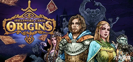 魔法之剑：起源/Spellsword Cards: Origins-方舟游戏网