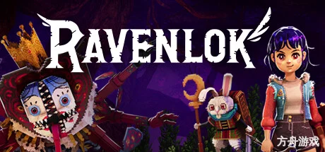 拉文洛克：传奇版/Ravenlok: Legendary Edition-方舟游戏网