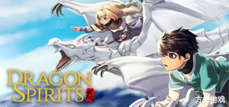 龙魂:学院奇闻/Dragon Spirits-方舟游戏网