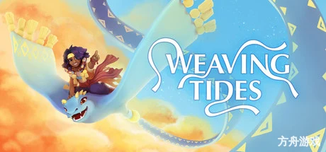 Weaving Tides