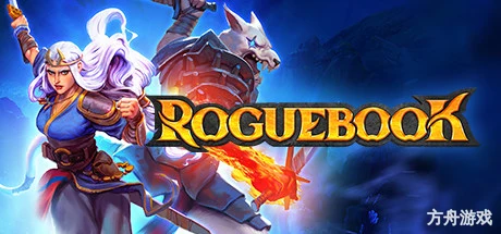 魔域之书/Roguebook-方舟游戏网