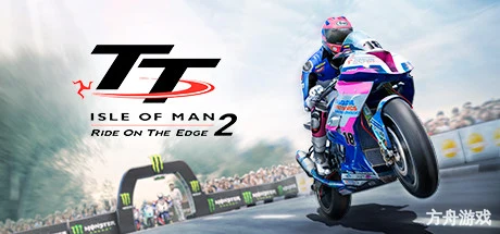 曼岛TT赛事：边缘竞速2/TT Isle of Man Ride on the Edge 2-方舟游戏网