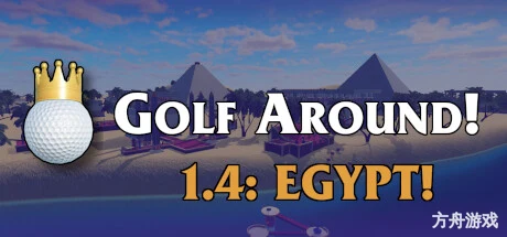 高尔夫运动！/Golf Around!-方舟游戏网