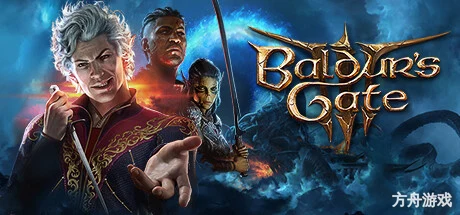 博德之门3/Baldur’s Gate 3-方舟游戏网