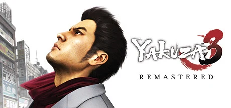 如龙3重制版/Yakuza 3 Remastered-方舟游戏网