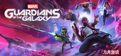漫威银河护卫队/Marvel’s Guardians of the Galaxy-方舟游戏网