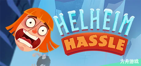 赫尔海姆大混乱/Helheim Hassle-方舟游戏网