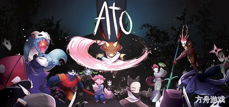 Ato-方舟游戏网