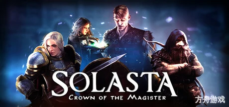 索拉斯塔：魔导师之冠/索拉斯塔：法师之冠/Solasta: Crown of the Magister-方舟游戏网