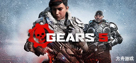 战争机器5/Gears 5-方舟游戏网