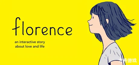 弗洛伦斯/Florence-方舟游戏网