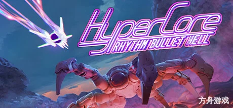 超核：节奏弹幕地狱/HyperCore : Rhythm Bullet Hell-方舟游戏网