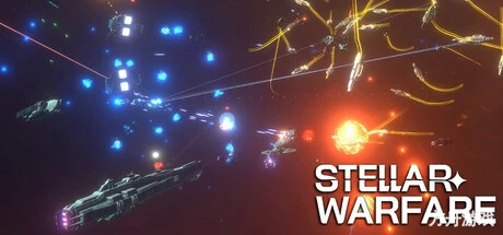 恒星战争/Stellar Warfare-方舟游戏网
