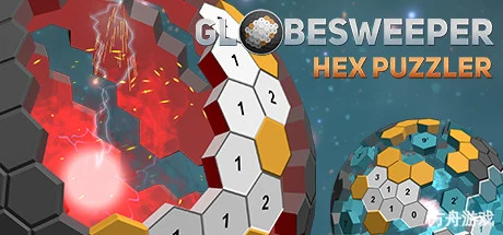 Globesweeper: Hex Puzzler-方舟游戏网