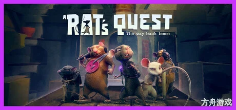 老鼠的冒险：归家之路/A Rat’s Quest – The Way Back Home | Season 1-方舟游戏网